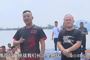 平科：上港海港俱乐部告诉我不会续约，原本我打算留下来